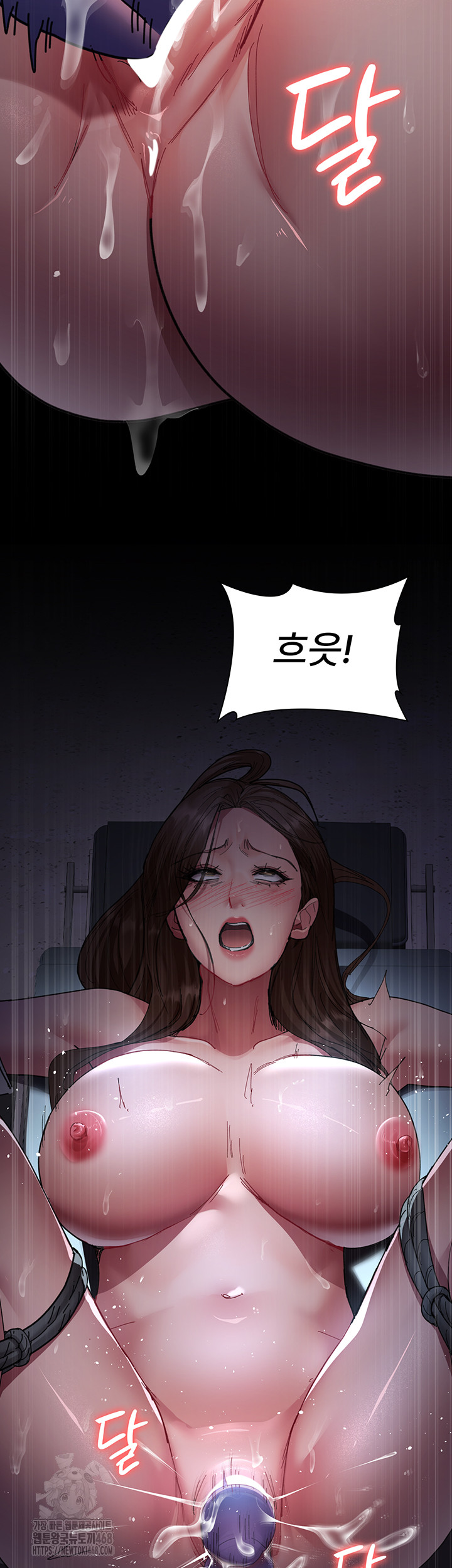 Night Hospital Raw Chapter 108 image 55
