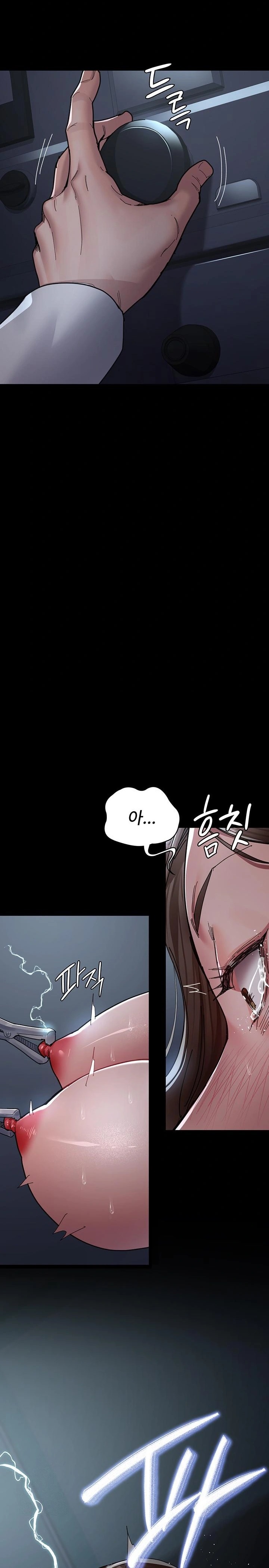 Night Hospital Raw Chapter 109 image 16
