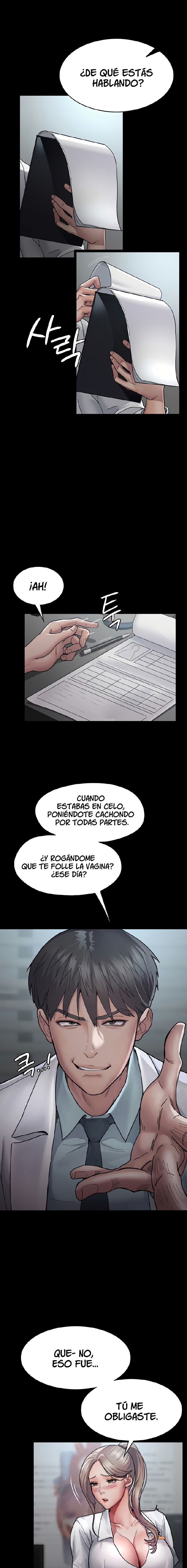 Night Hospital Raw Chapter 11 image 7