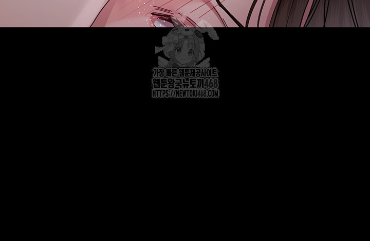 Night Hospital Raw Chapter 110 image 21