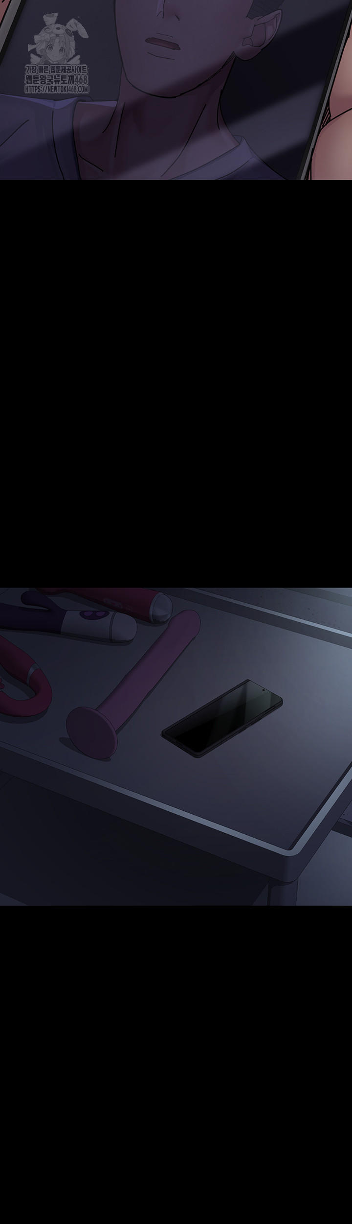 Night Hospital Raw Chapter 110 image 2