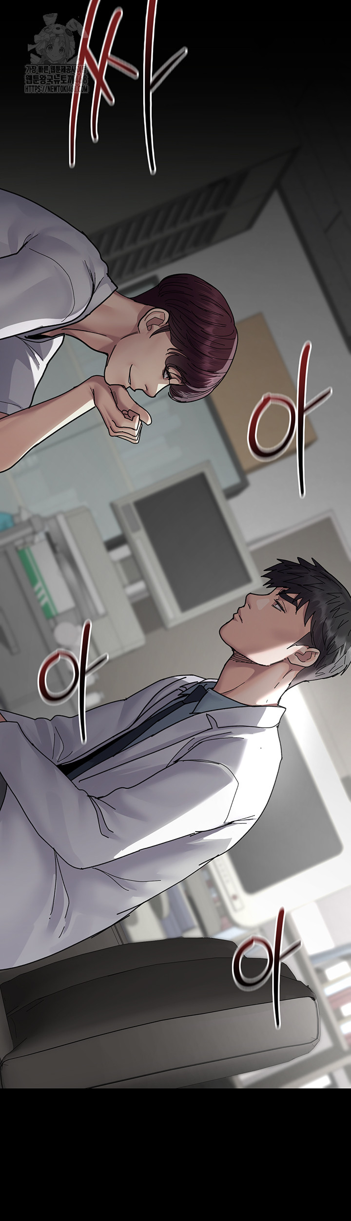 Night Hospital Raw Chapter 111 image 21