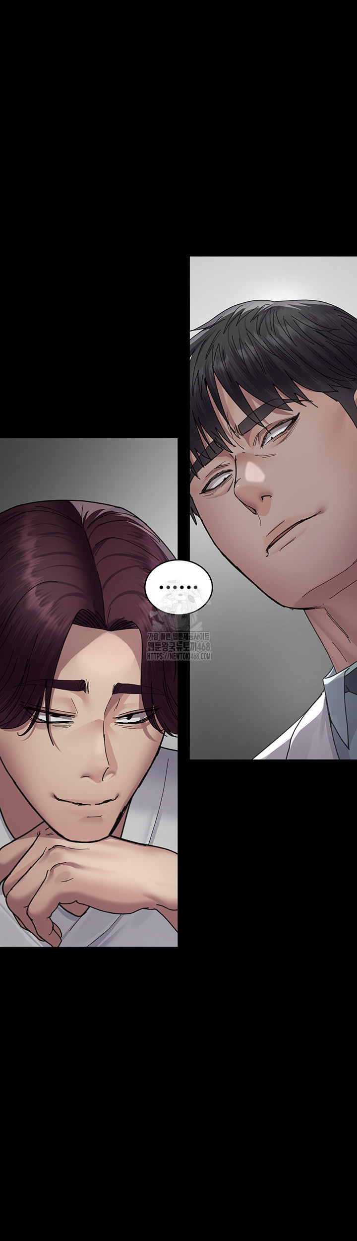 Night Hospital Raw Chapter 111 image 23