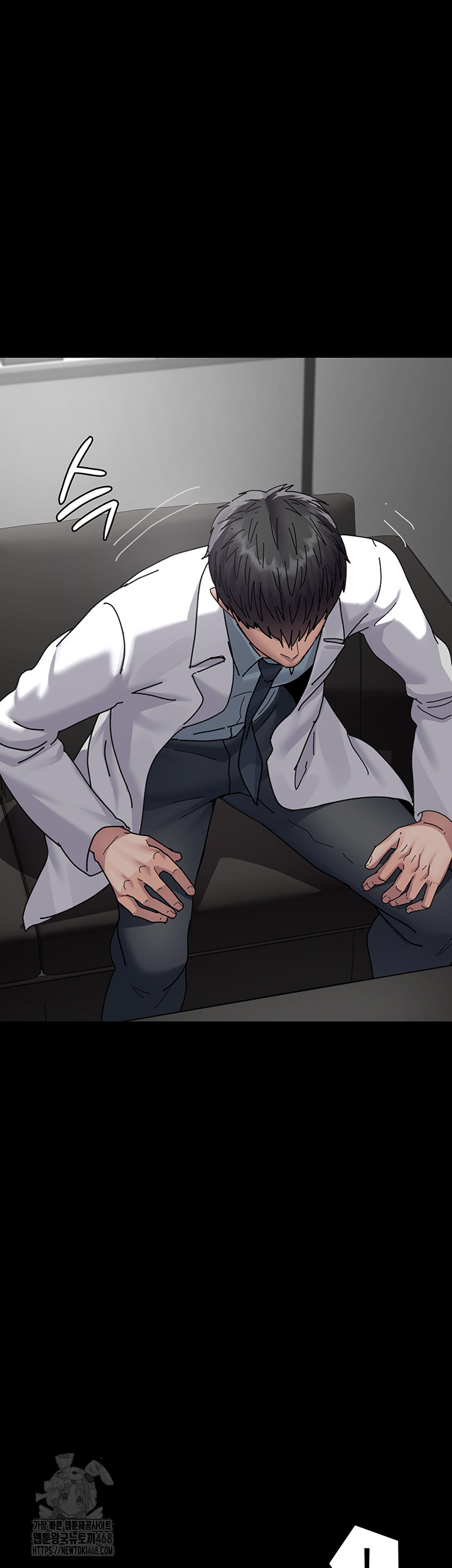 Night Hospital Raw Chapter 111 image 29