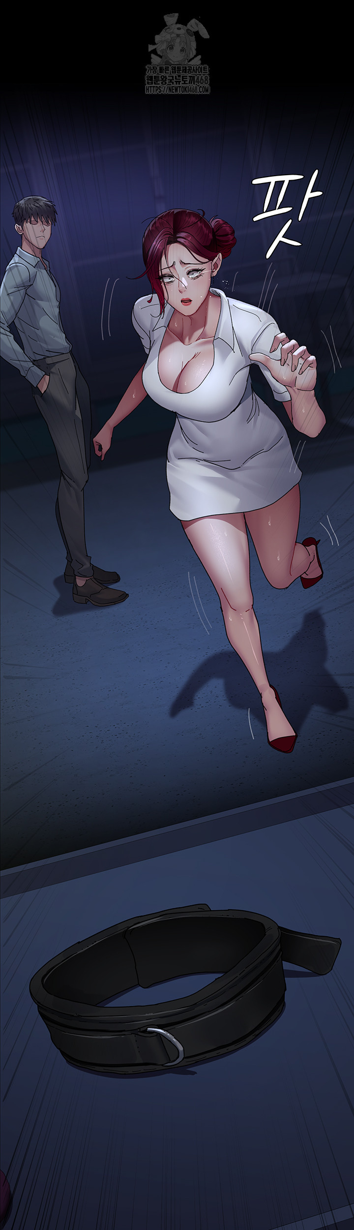 Night Hospital Raw Chapter 111 image 54