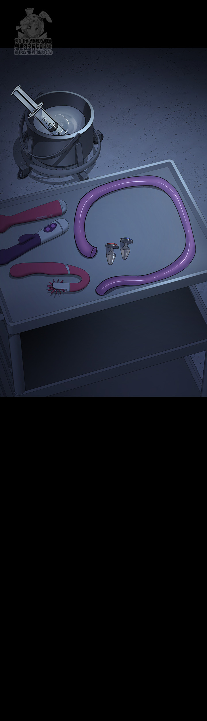Night Hospital Raw Chapter 112 image 9
