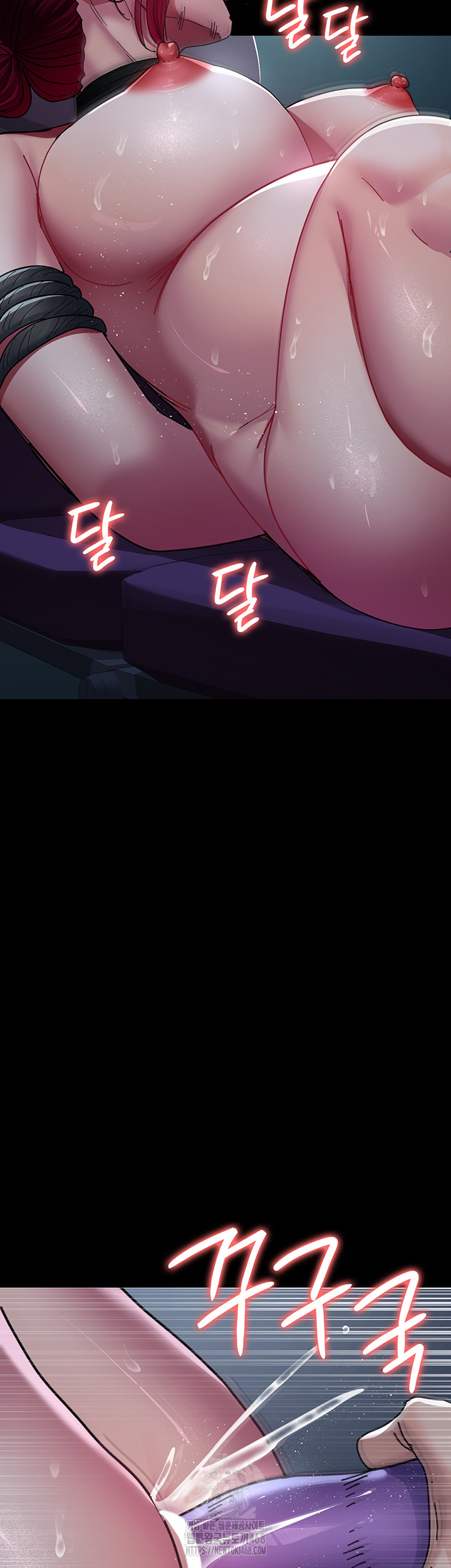 Night Hospital Raw Chapter 112 image 37