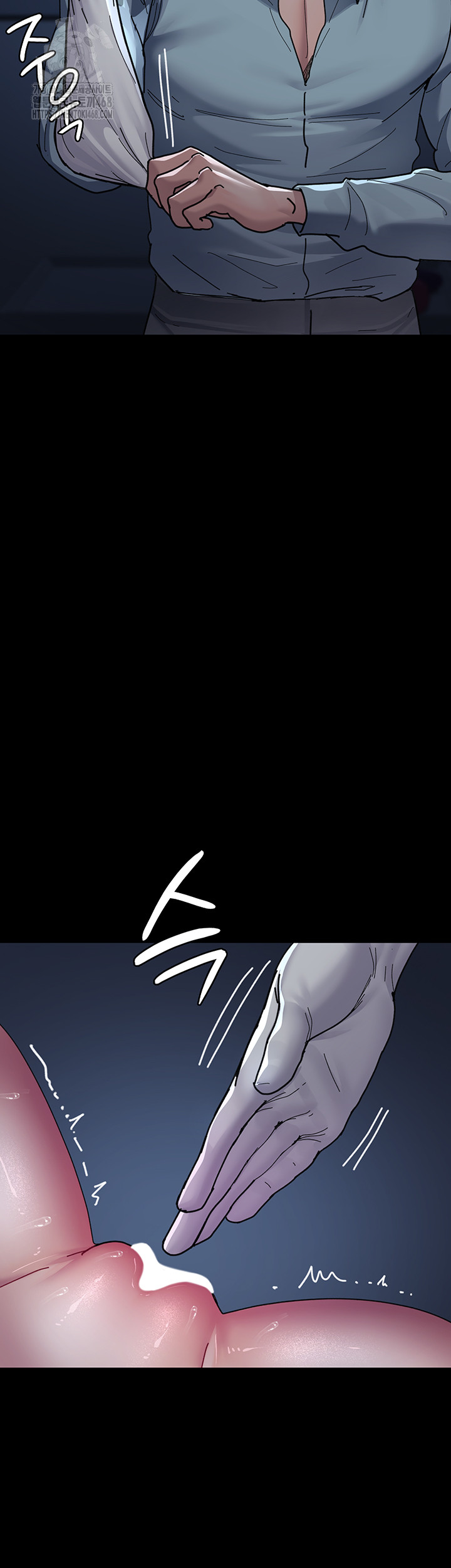 Night Hospital Raw Chapter 112 image 45
