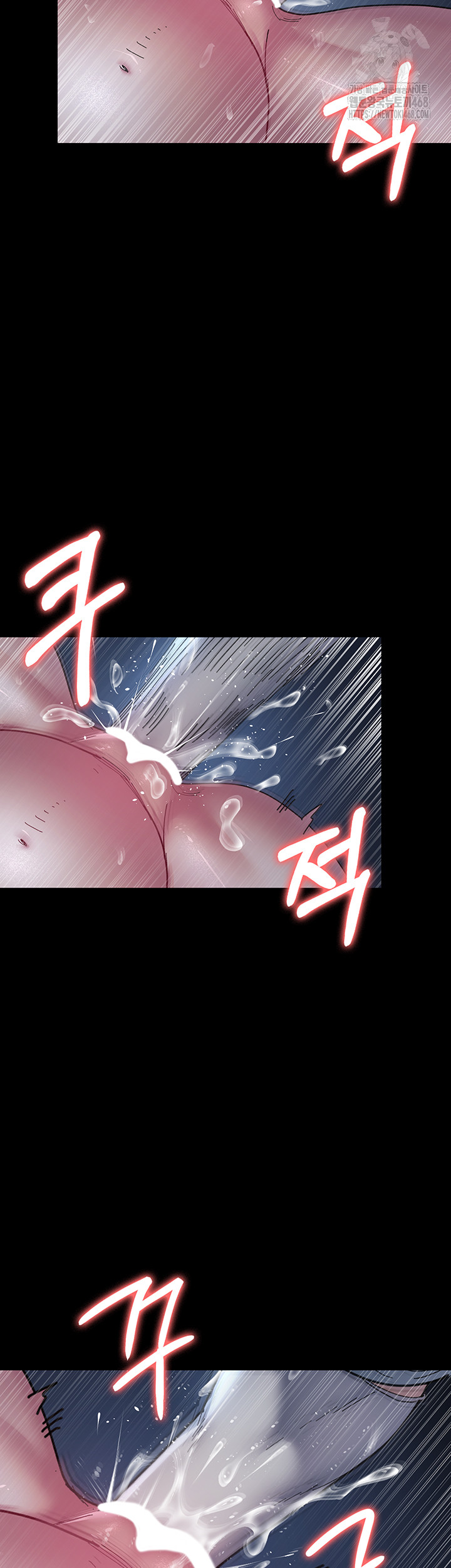 Night Hospital Raw Chapter 112 image 54