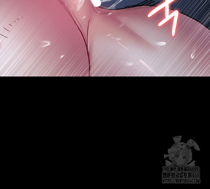 Night Hospital Raw Chapter 112 image 55