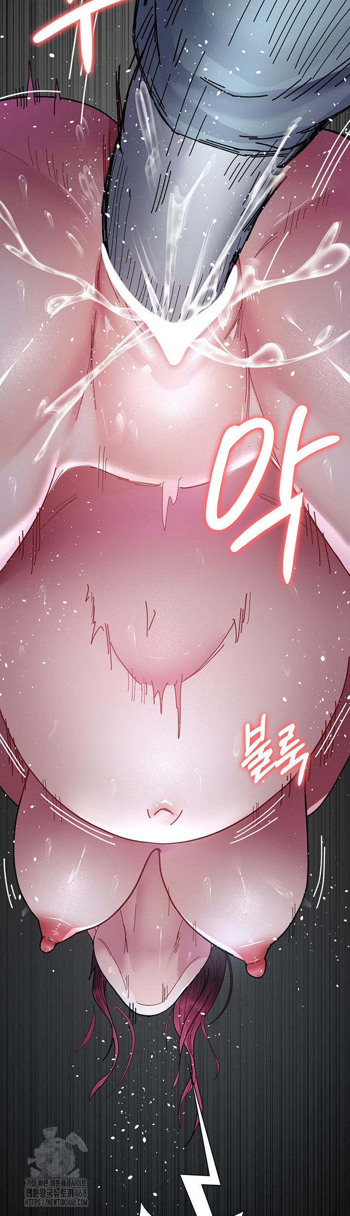 Night Hospital Raw Chapter 112 image 59