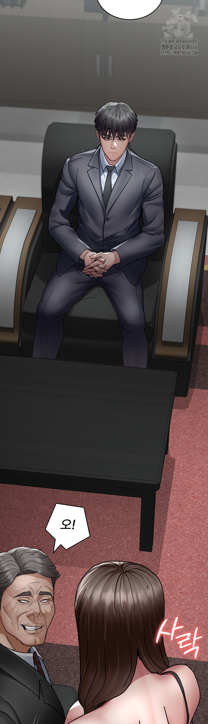 Night Hospital Raw Chapter 113 image 34