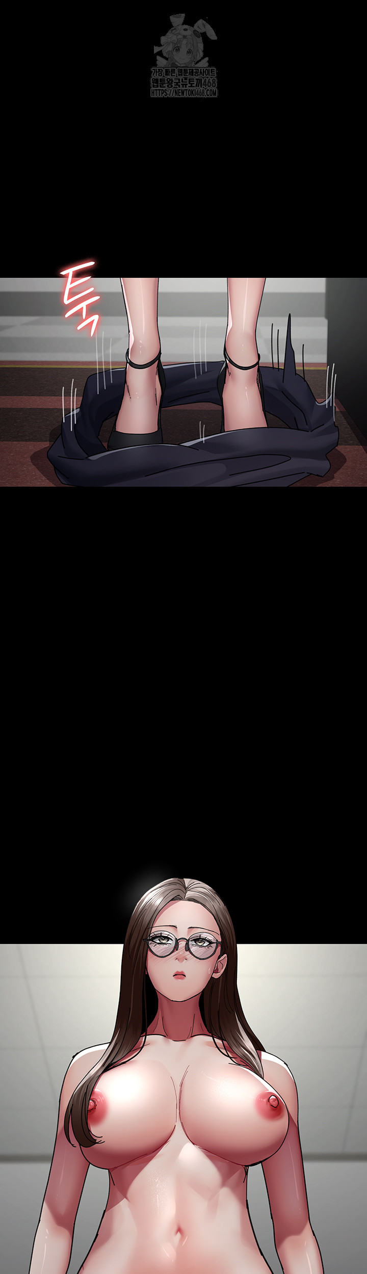 Night Hospital Raw Chapter 113 image 36