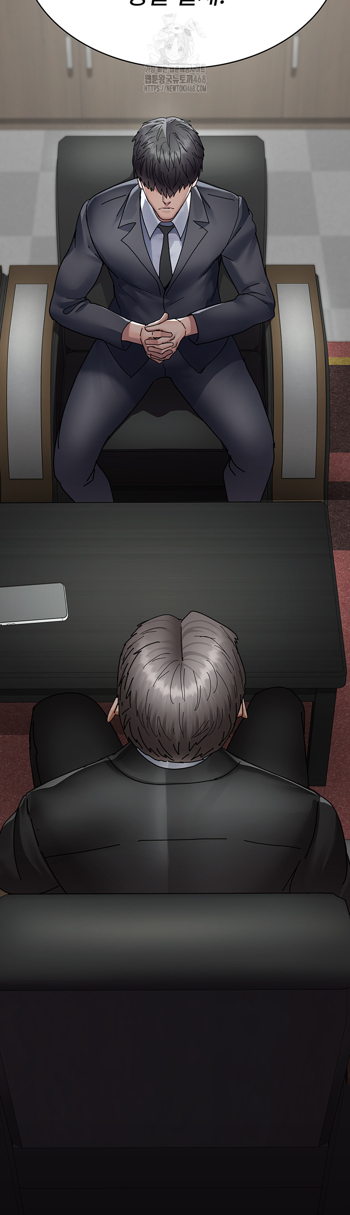 Night Hospital Raw Chapter 113 image 44