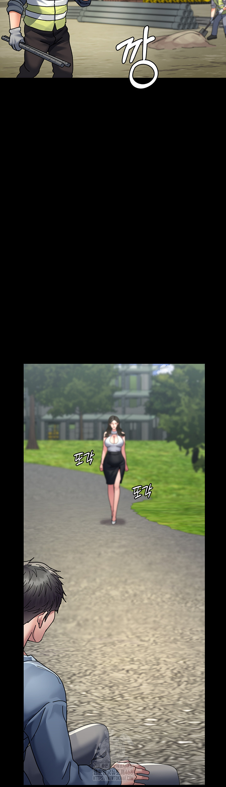 Night Hospital Raw Chapter 113 image 48