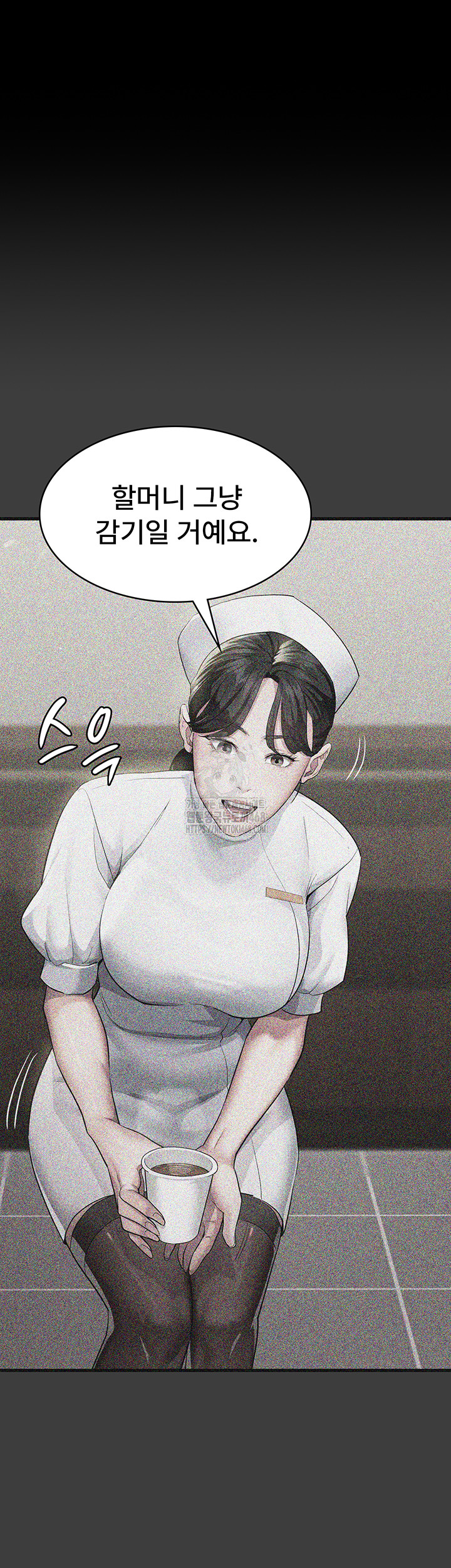 Night Hospital Raw Chapter 113 image 52