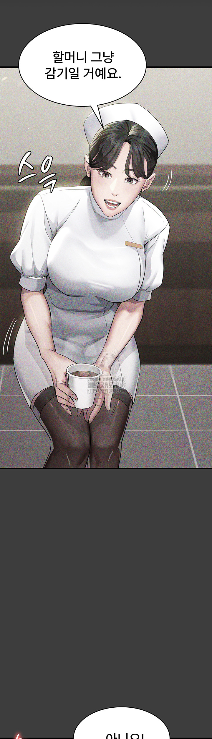 Night Hospital Raw Chapter 114 image 2
