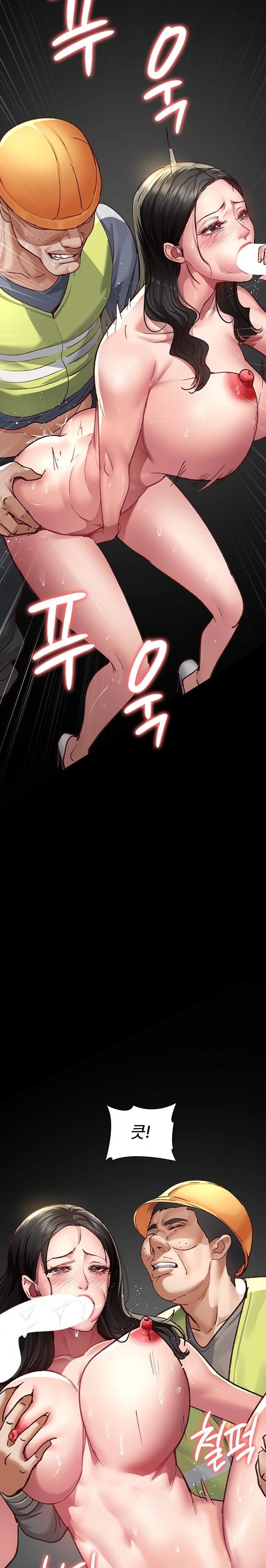 Night Hospital Raw Chapter 115 image 13