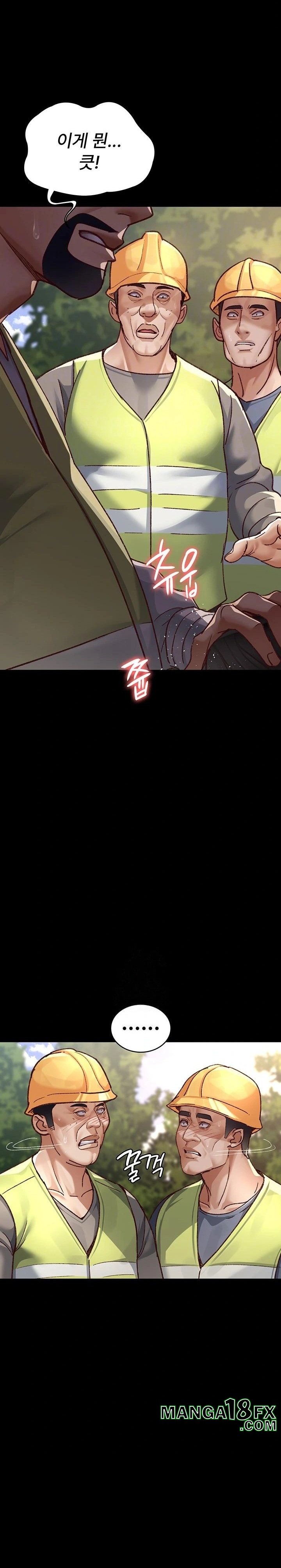 Night Hospital Raw Chapter 115 image 2
