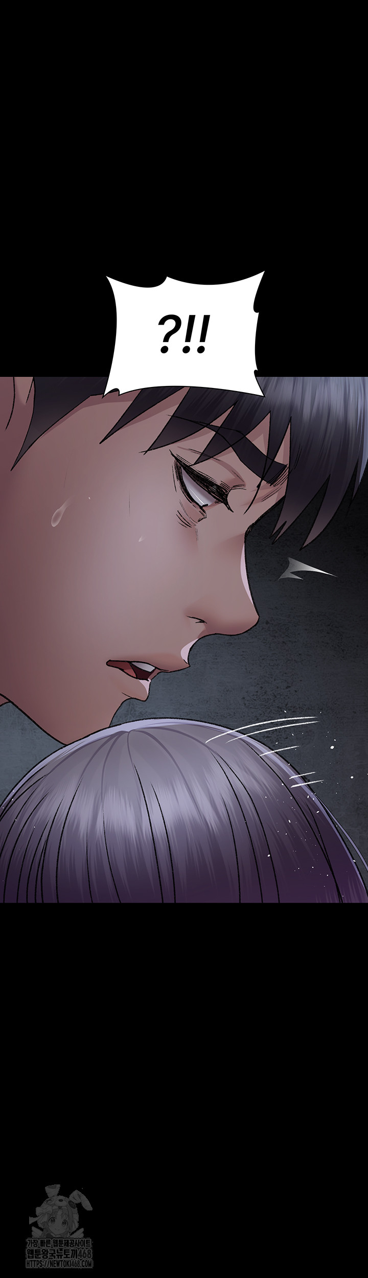 Night Hospital Raw Chapter 116 image 40