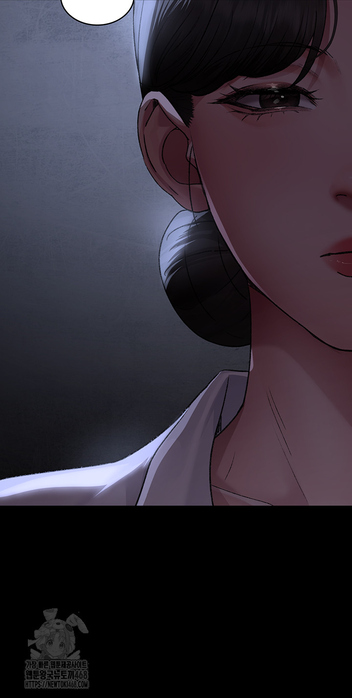 Night Hospital Raw Chapter 116 image 55