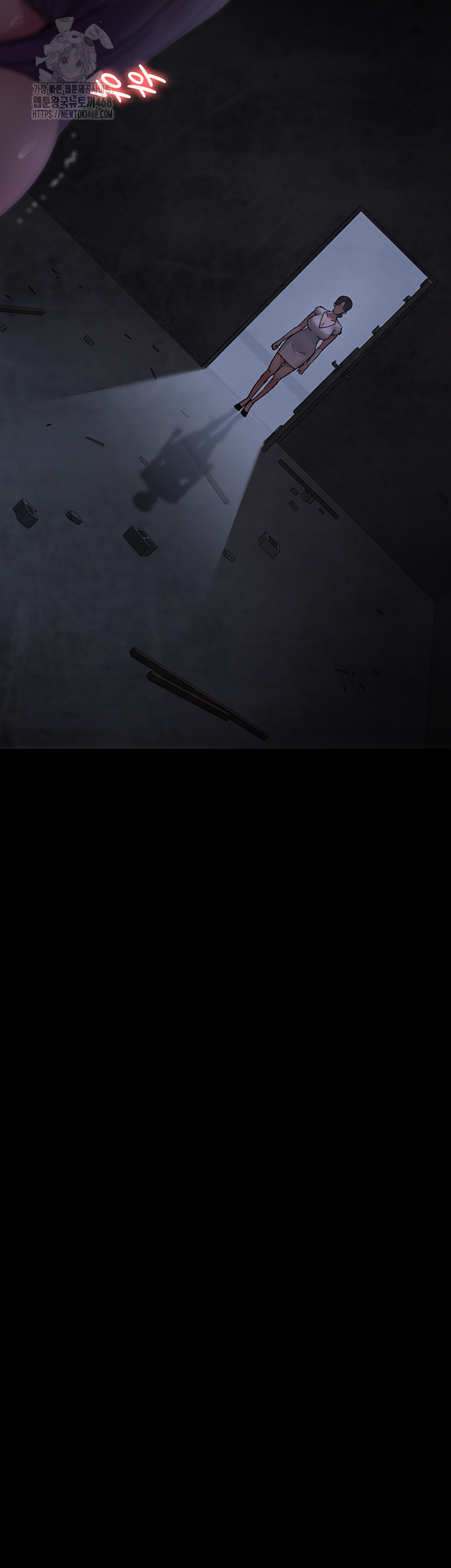 Night Hospital Raw Chapter 117 image 4
