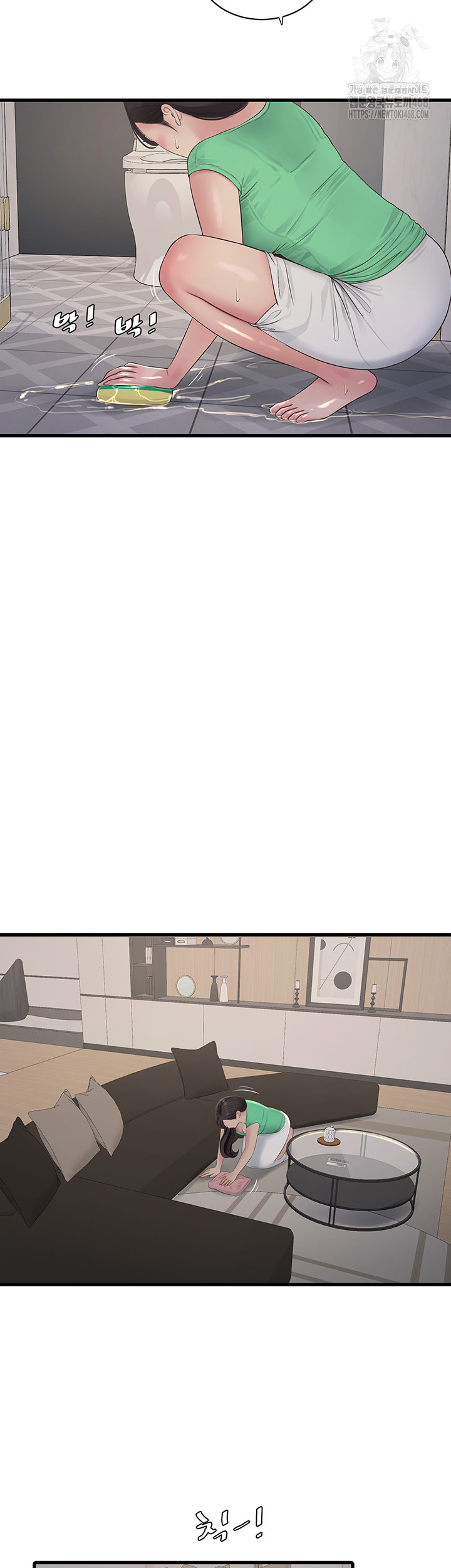 Night Hospital Raw Chapter 118 image 1