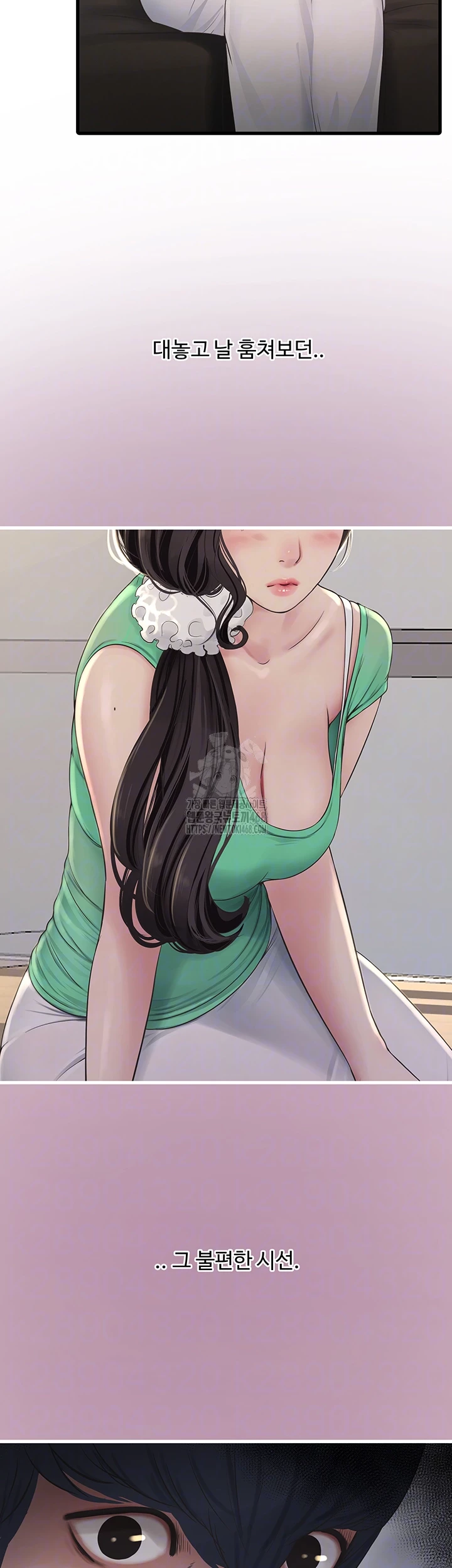 Night Hospital Raw Chapter 118 image 7