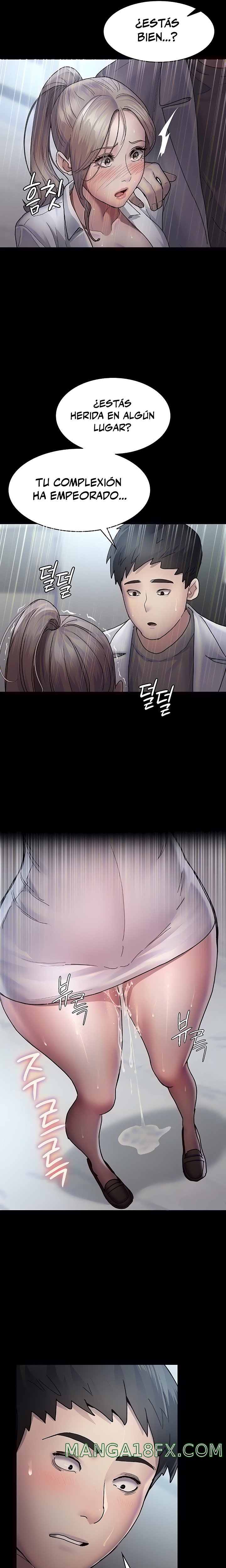 Night Hospital Raw Chapter 12 image 13
