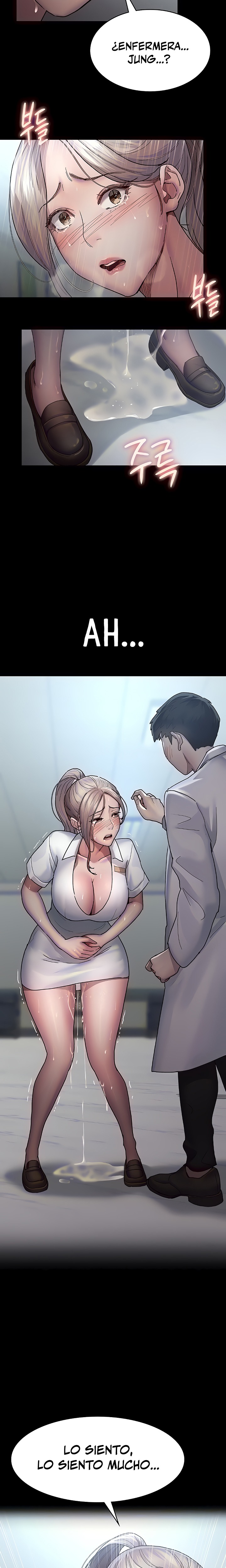 Night Hospital Raw Chapter 12 image 14