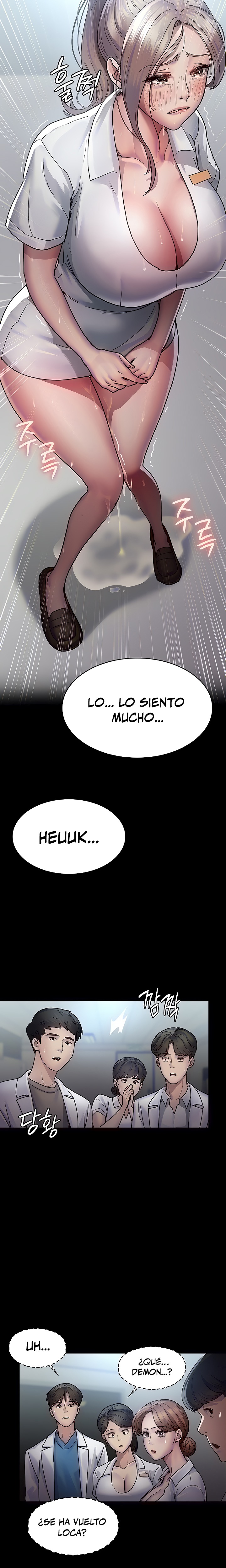 Night Hospital Raw Chapter 12 image 15