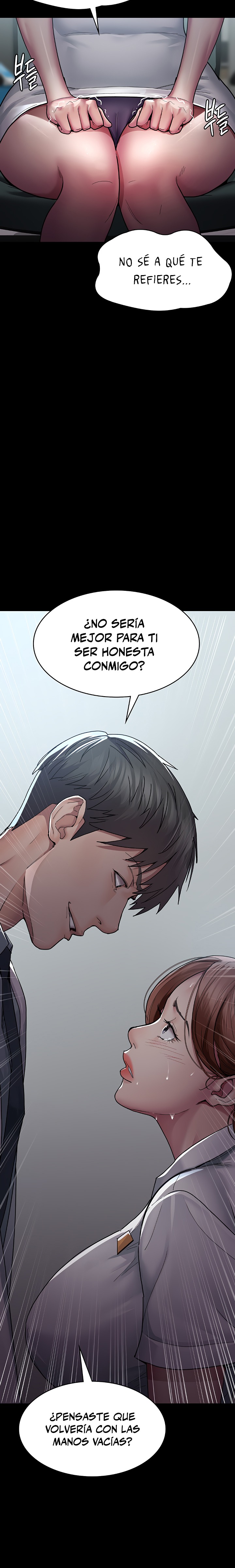 Night Hospital Raw Chapter 12 image 21