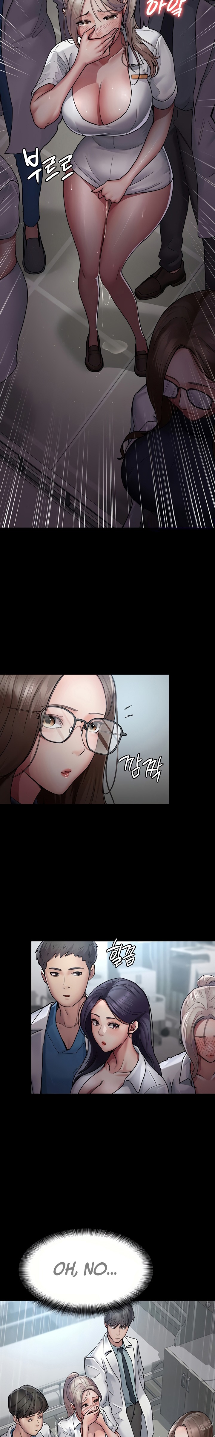 Night Hospital Raw Chapter 12 image 2