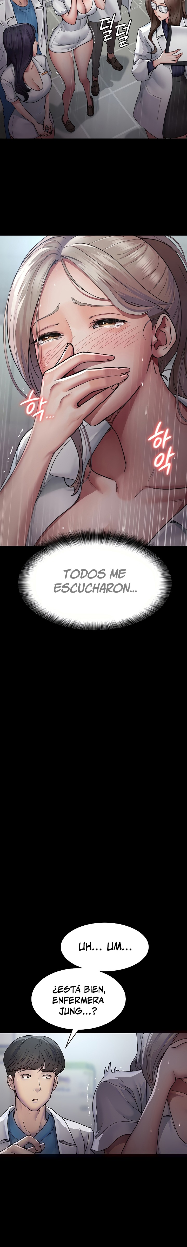 Night Hospital Raw Chapter 12 image 3