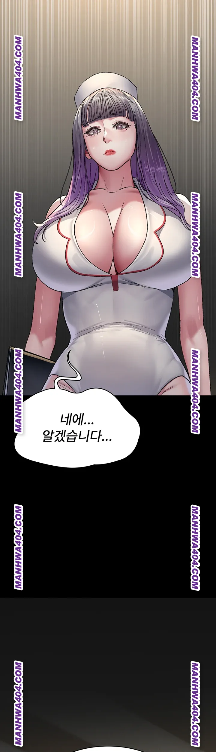 Night Hospital Raw Chapter 121 image 25