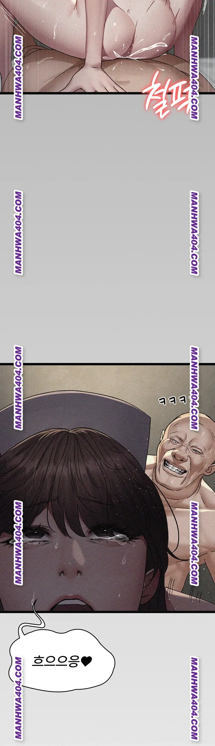 Night Hospital Raw Chapter 121 image 29