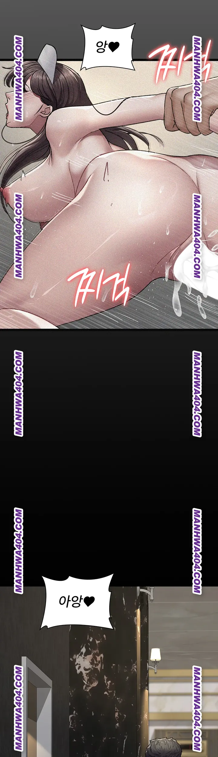 Night Hospital Raw Chapter 121 image 32