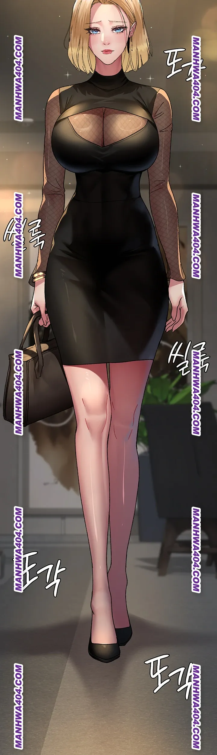 Night Hospital Raw Chapter 121 image 40
