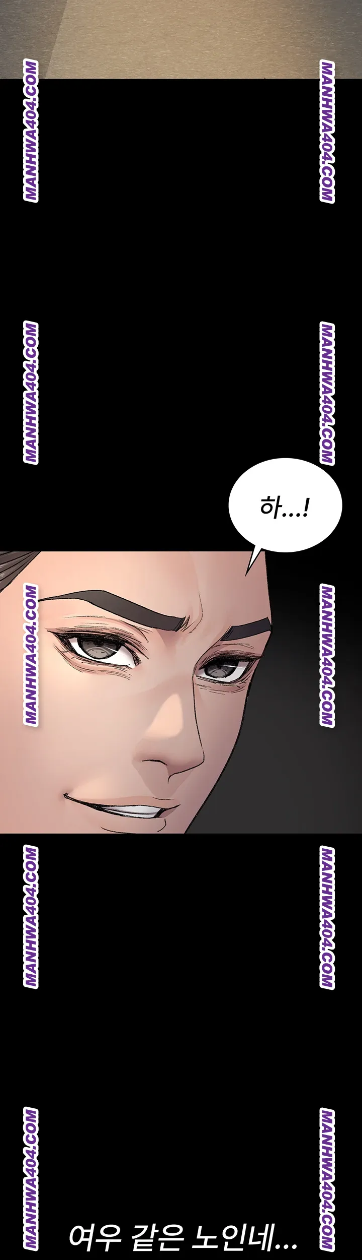 Night Hospital Raw Chapter 121 image 41