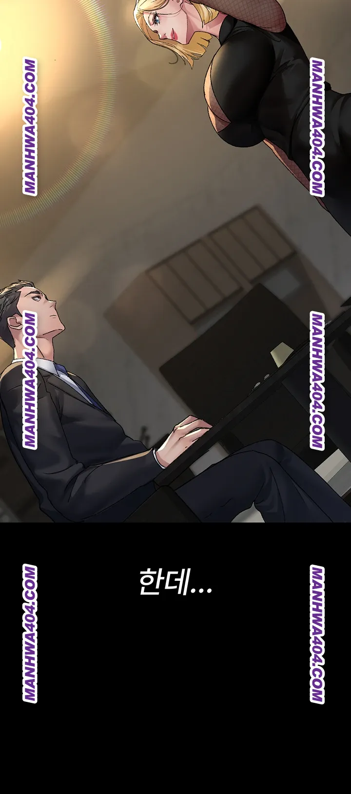 Night Hospital Raw Chapter 121 image 44
