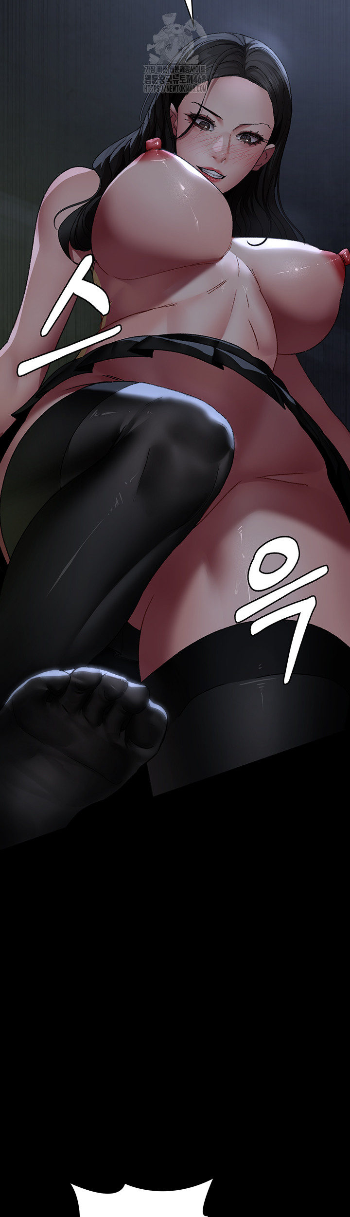Night Hospital Raw Chapter 123 image 33