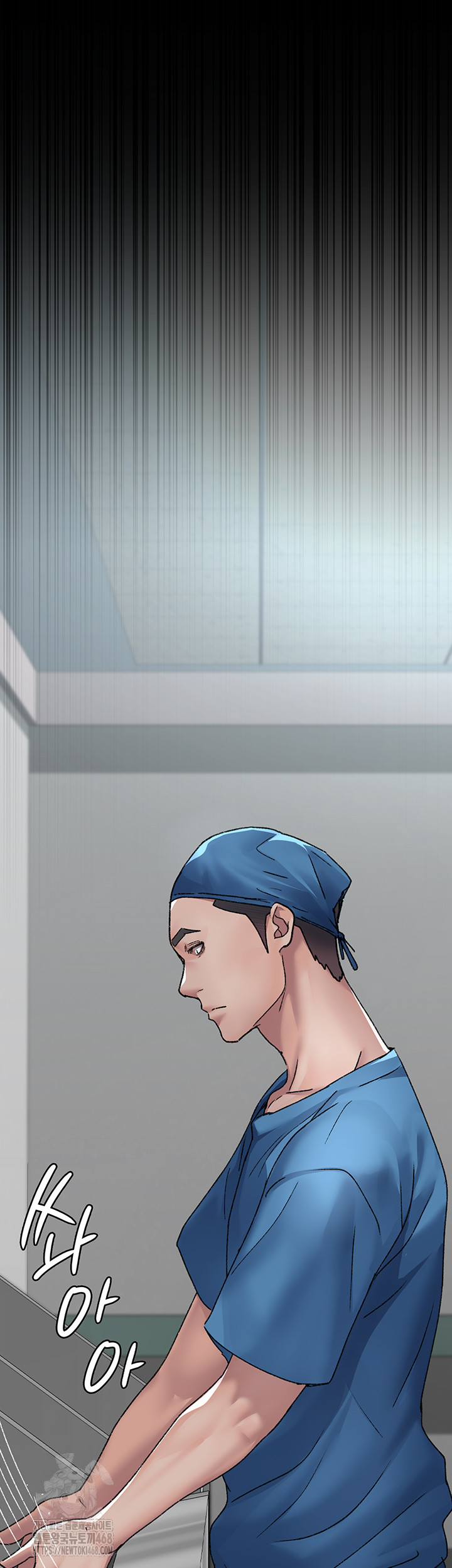Night Hospital Raw Chapter 123 image 37