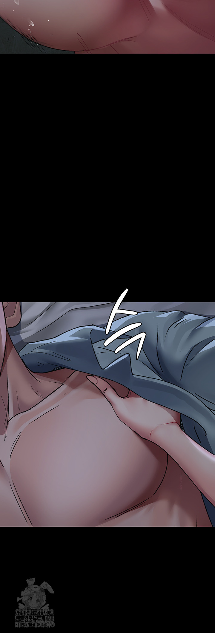 Night Hospital Raw Chapter 123 image 53