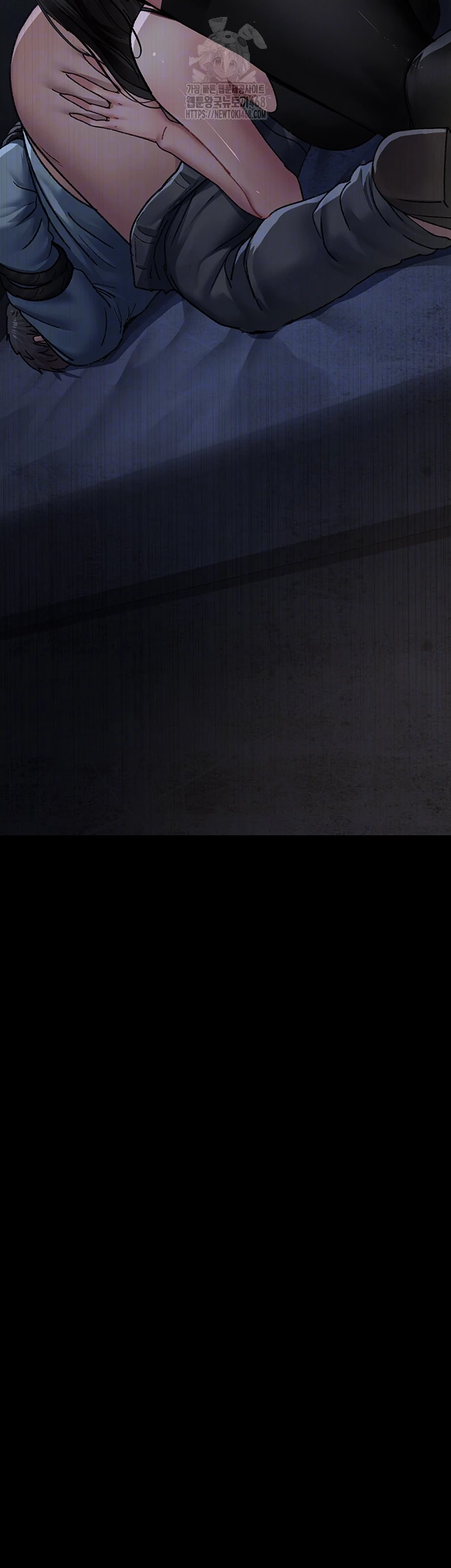 Night Hospital Raw Chapter 123 image 5