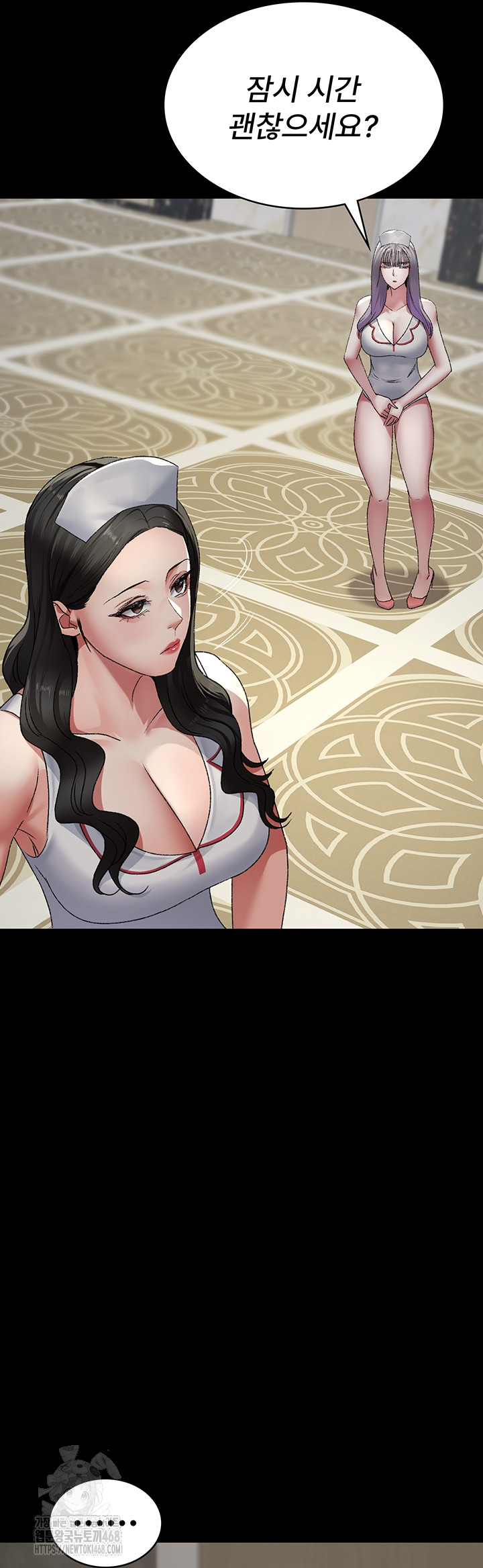 Night Hospital Raw Chapter 124 image 49