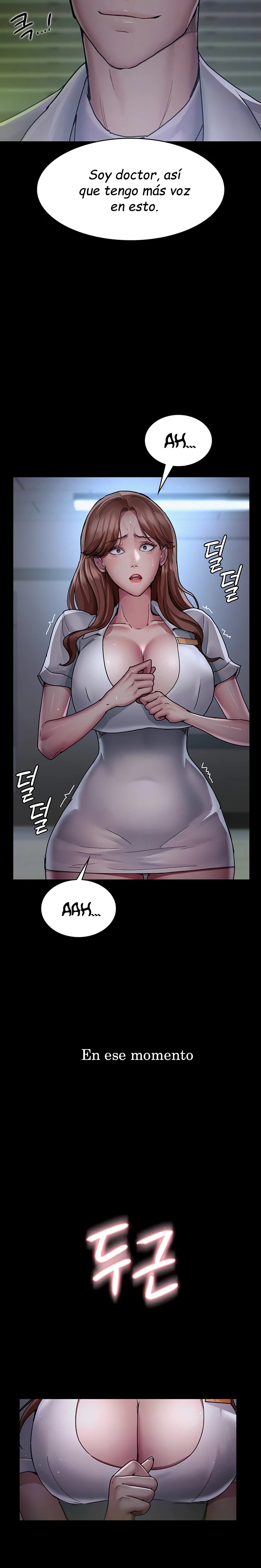 Night Hospital Raw Chapter 14 image 3