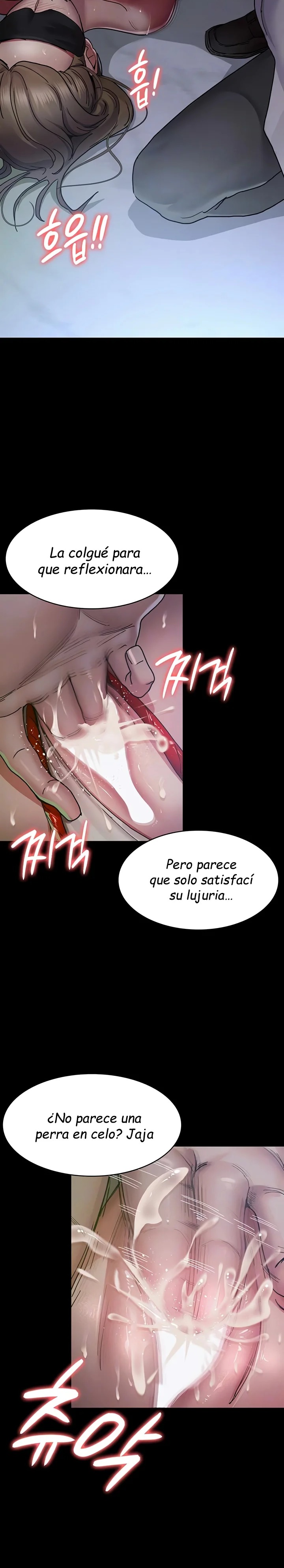 Night Hospital Raw Chapter 14 image 5