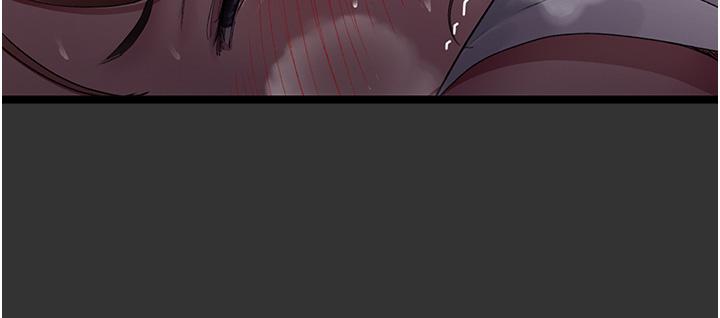 Night Hospital Raw Chapter 16 image 15