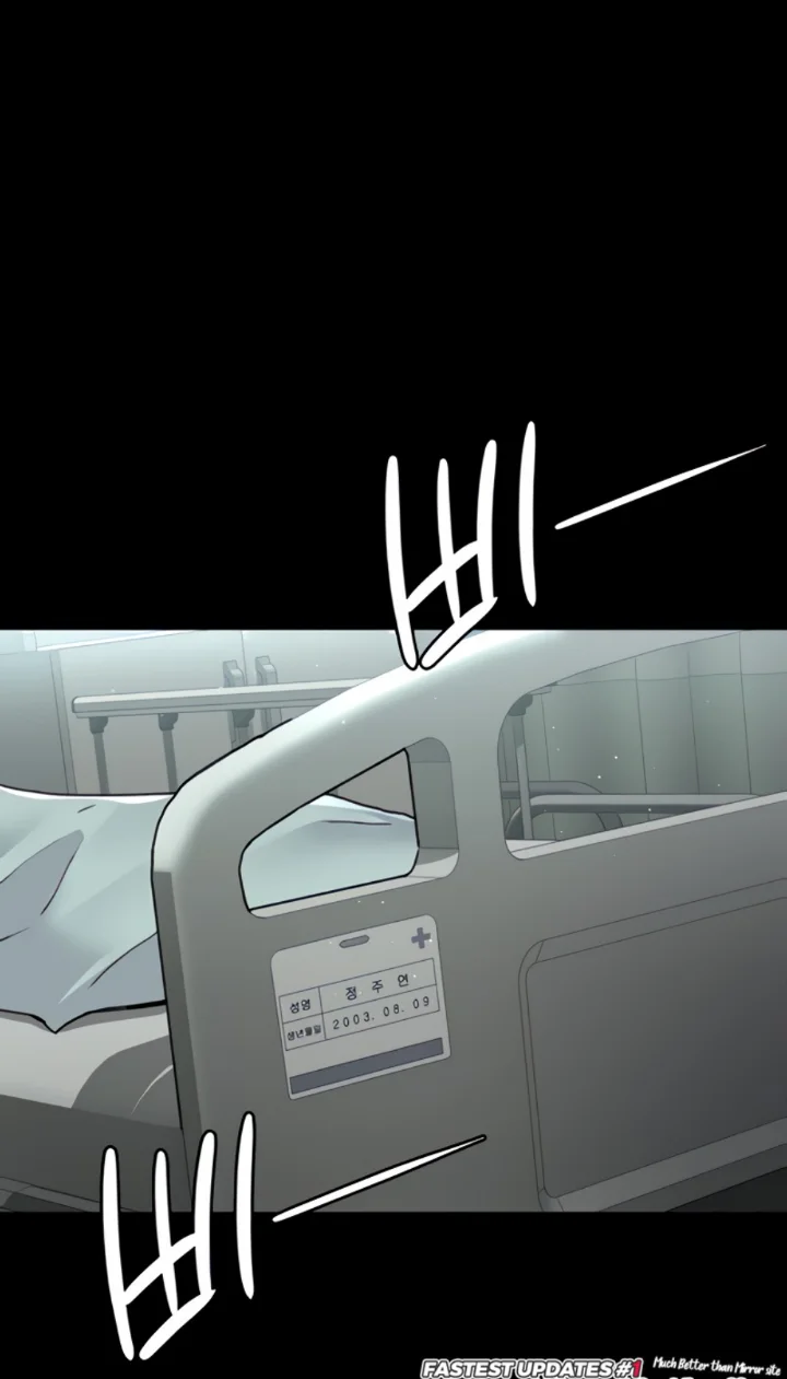 Night Hospital Raw Chapter 17 image 10