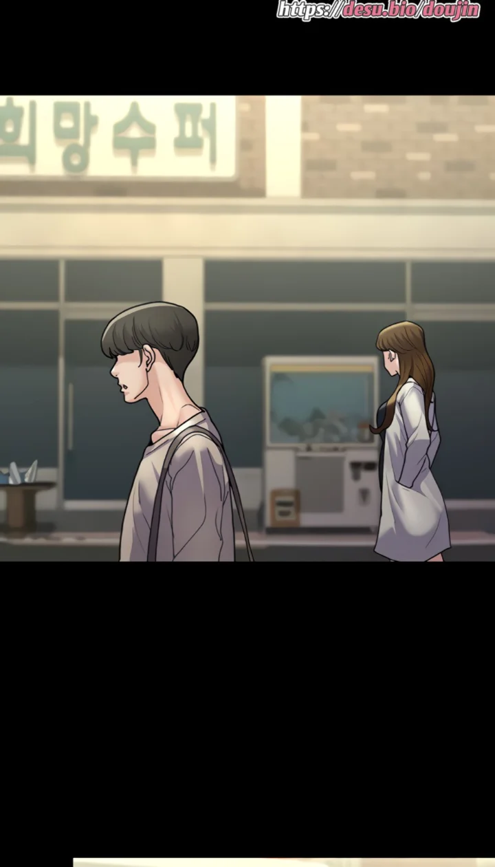 Night Hospital Raw Chapter 17 image 15